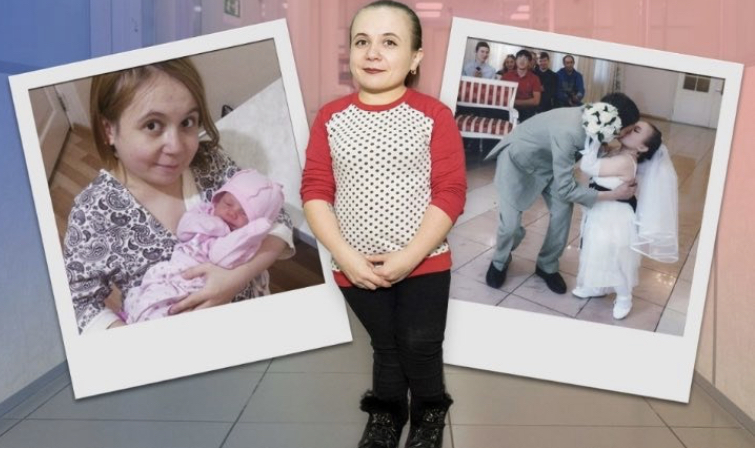 109 cm woman got married and became a mother