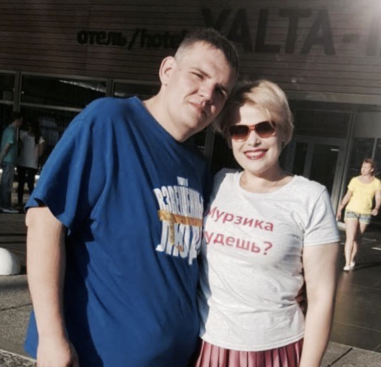 He Weighed 212 And She Weighed 116: What A Couple Looks Like Who Lost 150kg Together